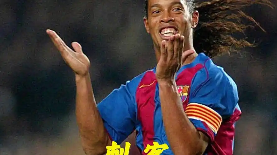 在职业生涯 在职业生涯